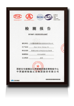Certificación CCC Onyx Solar