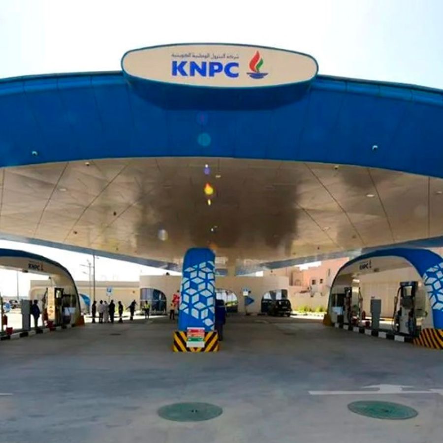 COMPAÑÍA NACIONAL DE PETRÓLEO